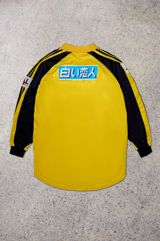 Urban Renewal One-Of-A-Kind Thrifty Towel Consadole Sapporo Goalkeeper 1990/00 Football Shirt #2