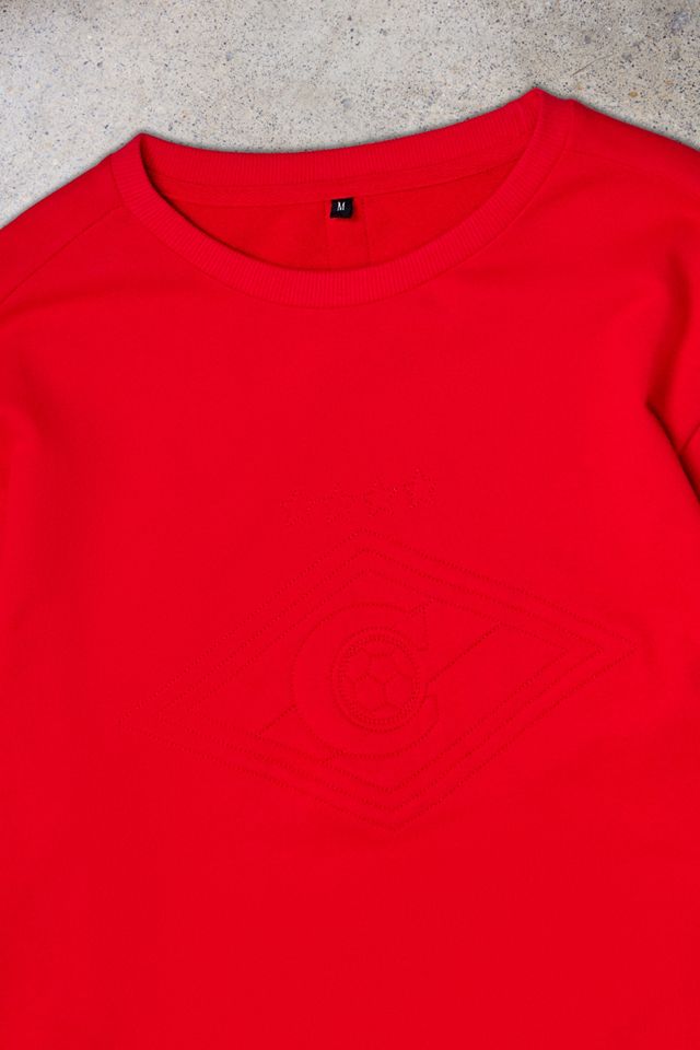 Urban Renewal One-Of-A-Kind Thrifty Towel Sparktak Moscow 2017/2018 Sweatshirt #1