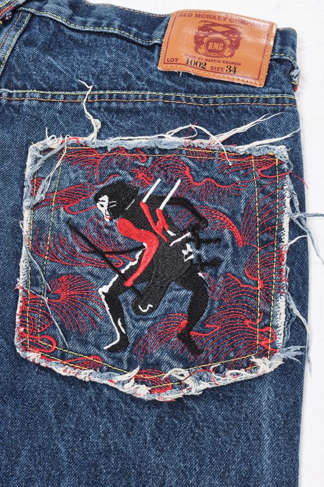 Urban Renewal One-Of-A-Kind Red Monkey Snow Jeans  #2