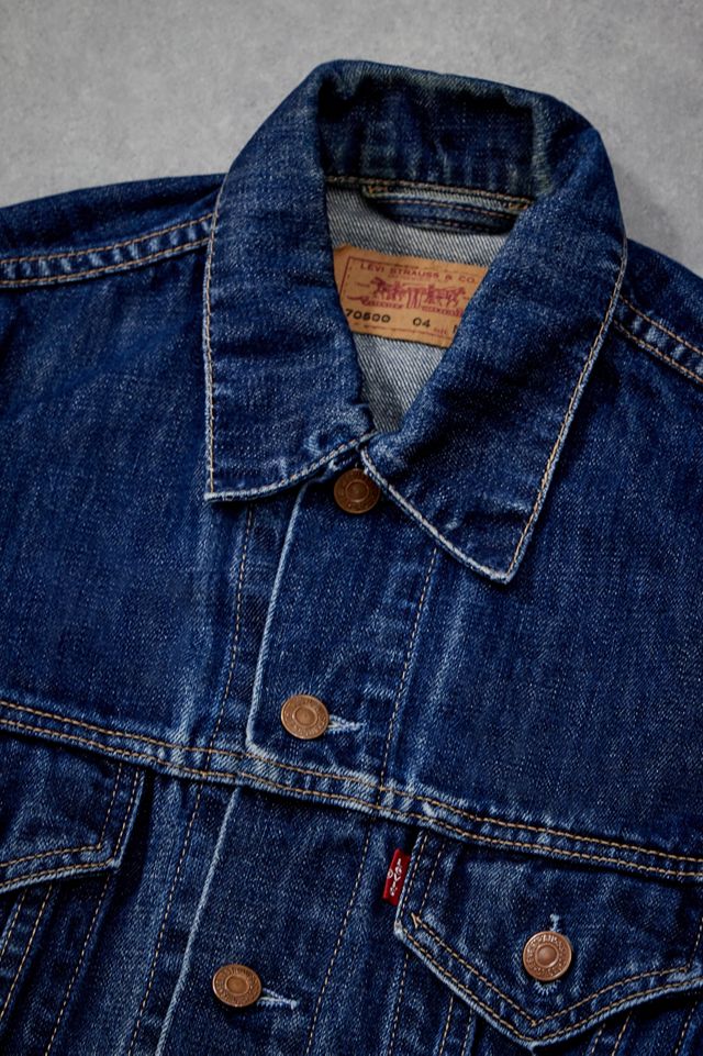 Chaqueta De Mezclilla Levi's Única En Su Tipo Urban Renewal #1