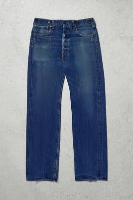 Urban Renewal One-Of-A-Kind Levi's Engineered Cinch Back Jeans