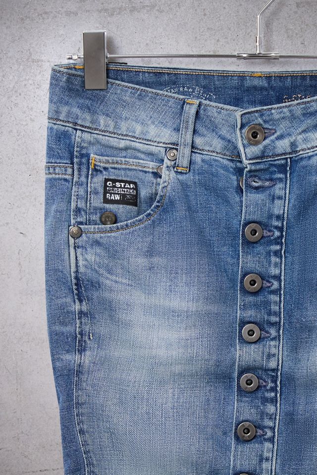 Urban Renewal One-Of-A-Kind G-STAR Button Denim Skirt #1