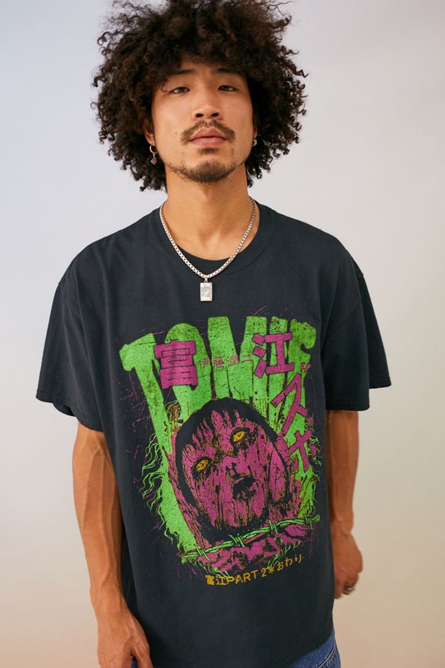 Urban Outfitters Archive Junji Ito Camiseta #1