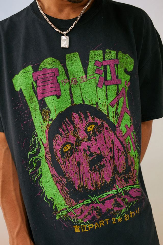 Urban Outfitters Archive Junji Ito Camiseta #3