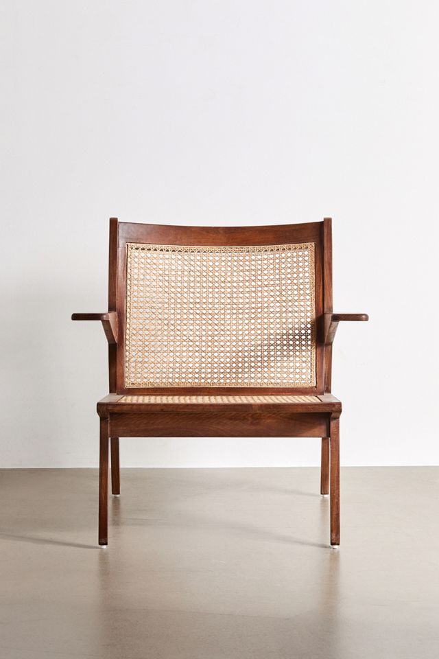 Hallie Lounge Chair #2