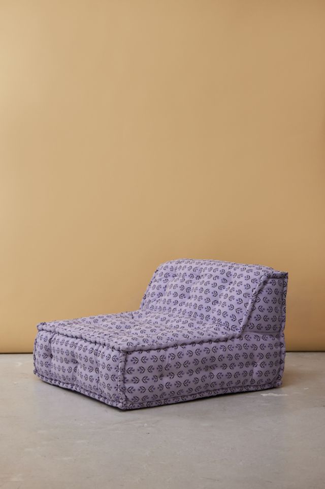 Urban outfitters 2024 reema floor cushion