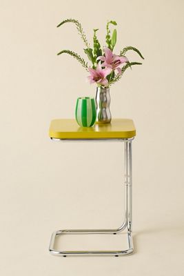 Arden Side Table