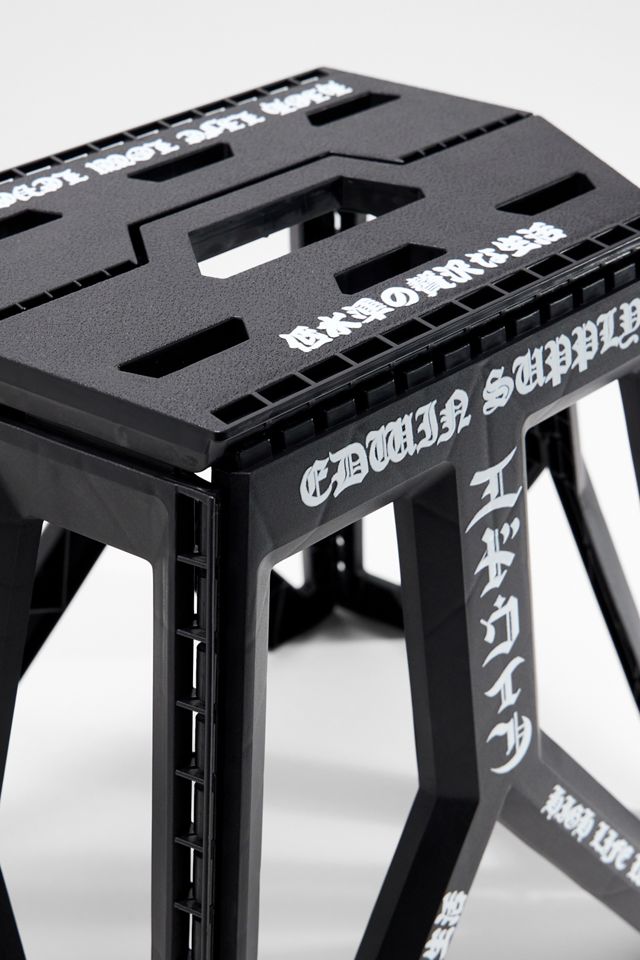 EDWIN Foldable Stool #2