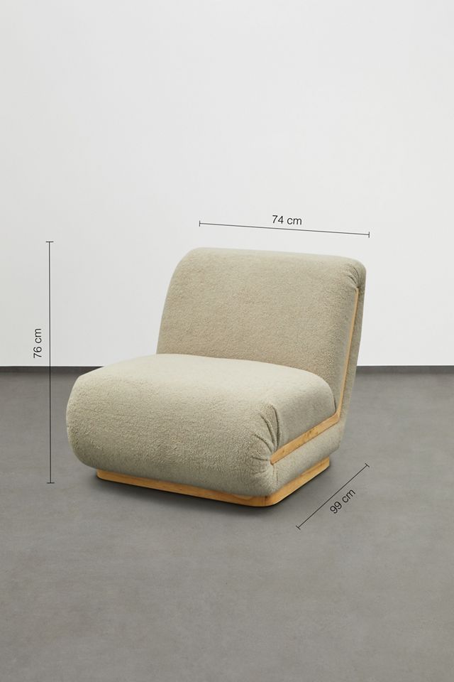 Jackson Natural Lounge Chair  #3