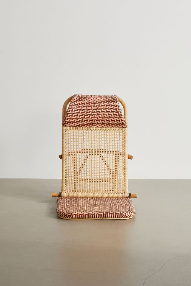 Urban outfitters outlet beach chair