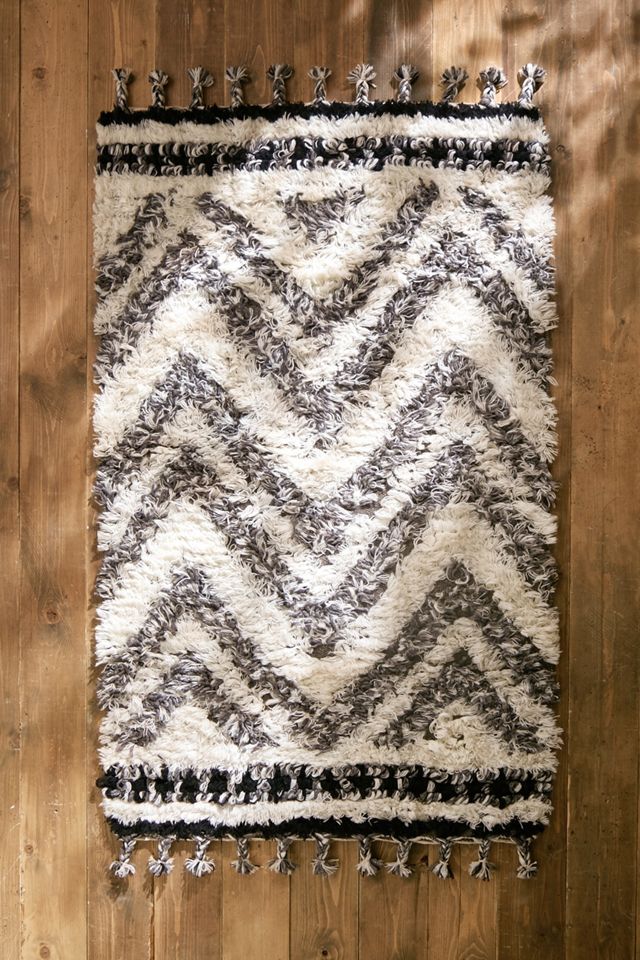 Monochromatic Zig-Zag 2x3 Rug | Urban Outfitters UK