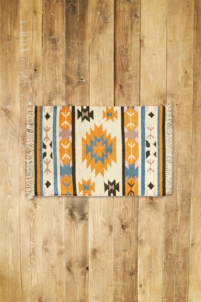 Tapis Sundance en laine tissée 2x3  #1