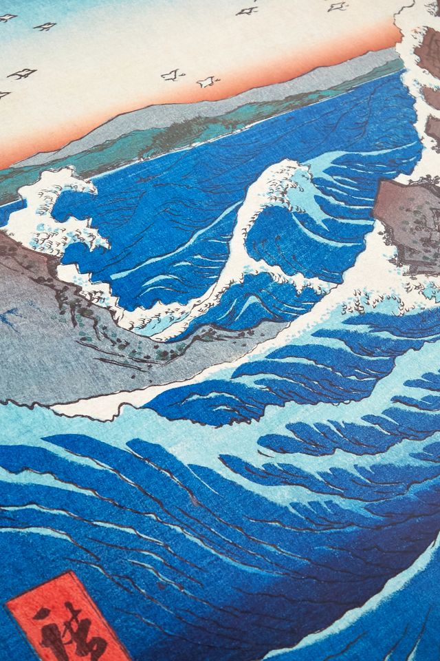 Whirlpool Hokusai Maxi Poster #1