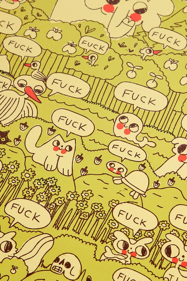 THE BURGERBABIE F*ck F*ck F*ck 30x40 Wall Art Print #1