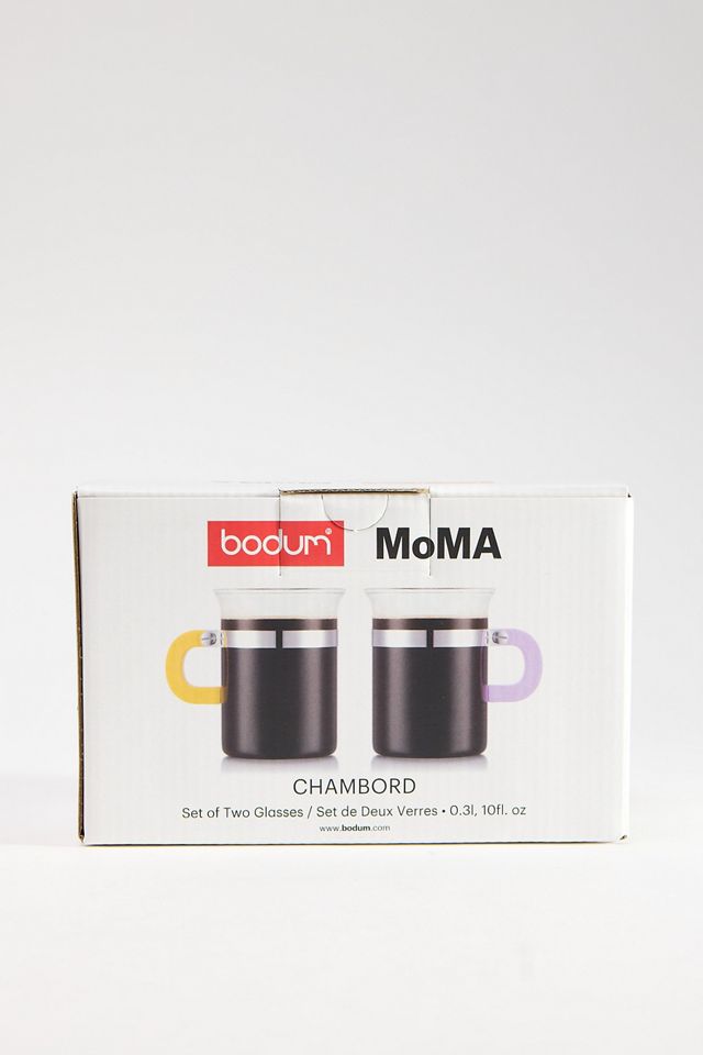 Ensemble de 2 verres à thé Bodum x MoMa Chambord #5