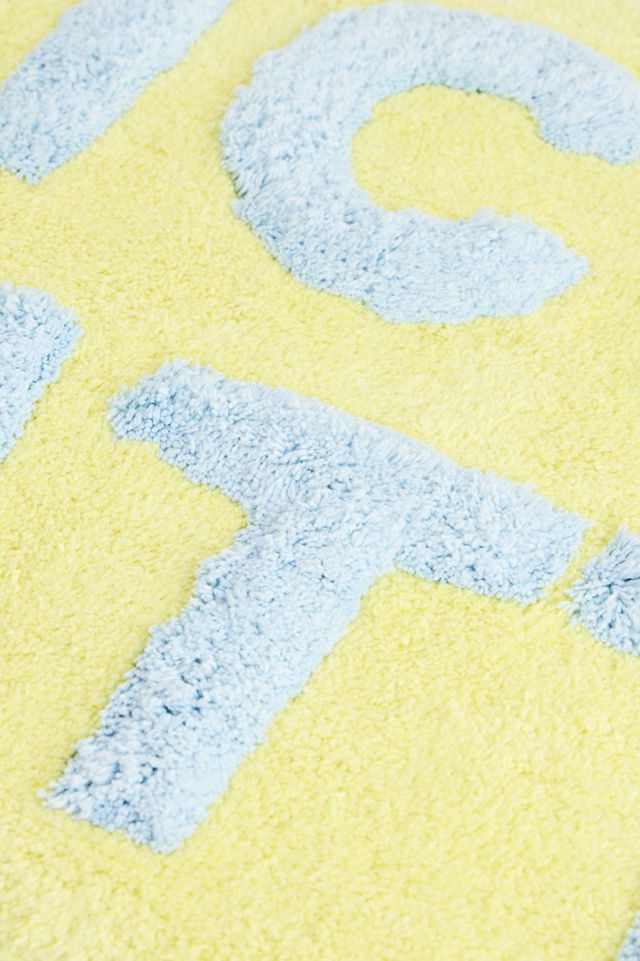 Yellow & Blue Nice Butt Bath Mat #4