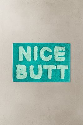 Green Nice Butt Bath Mat