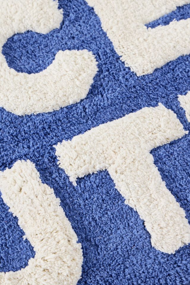 Nice Butt Bath Mat #2