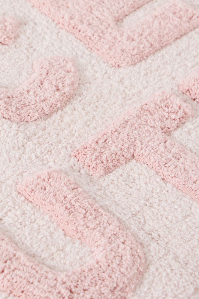 Nice Butt Bath Mat #1
