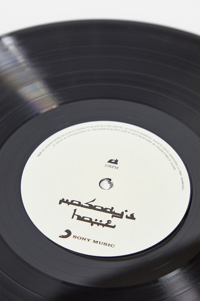 Bakar - Nobody's Home LP #1