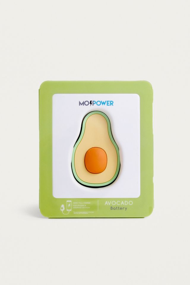 MojiPower Avocado Emoji Portable Power Bank #1