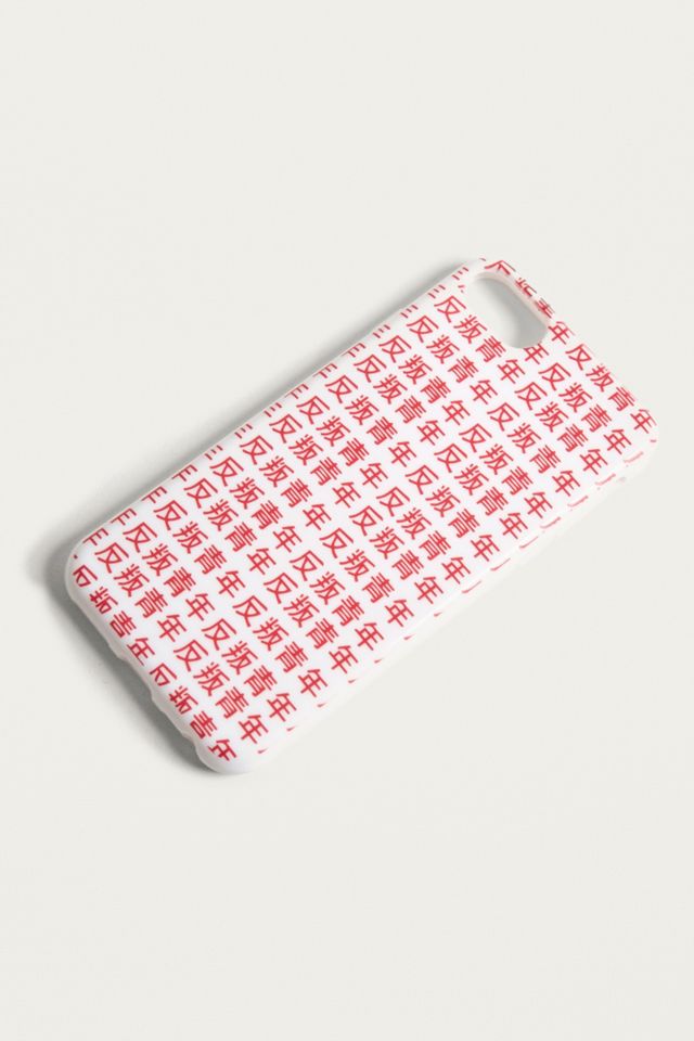 Rebel Rebel iPhone 6/7/8 Case #2