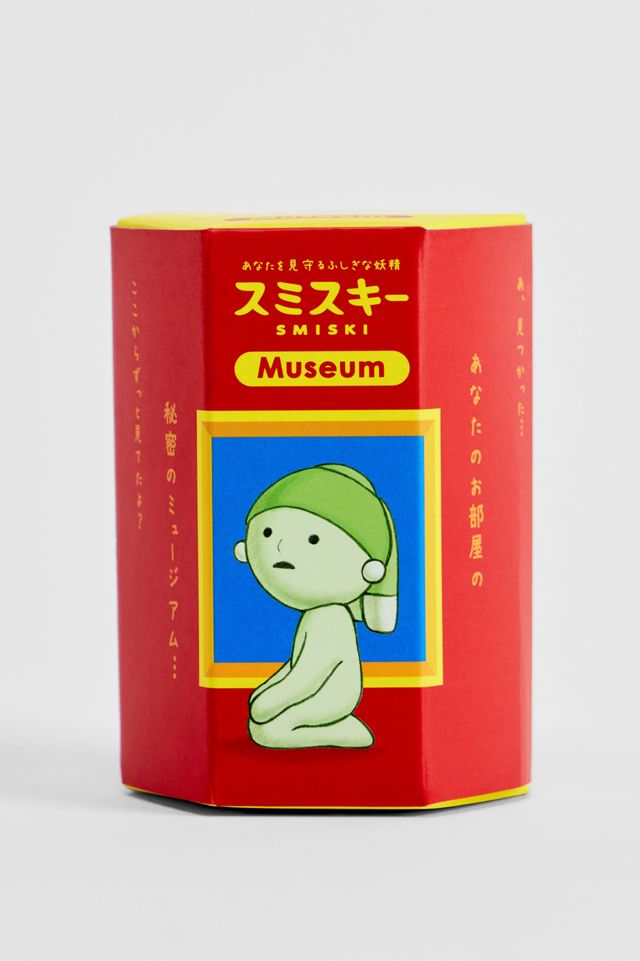 Smiski® Museum Series Blind Box Figure #4
