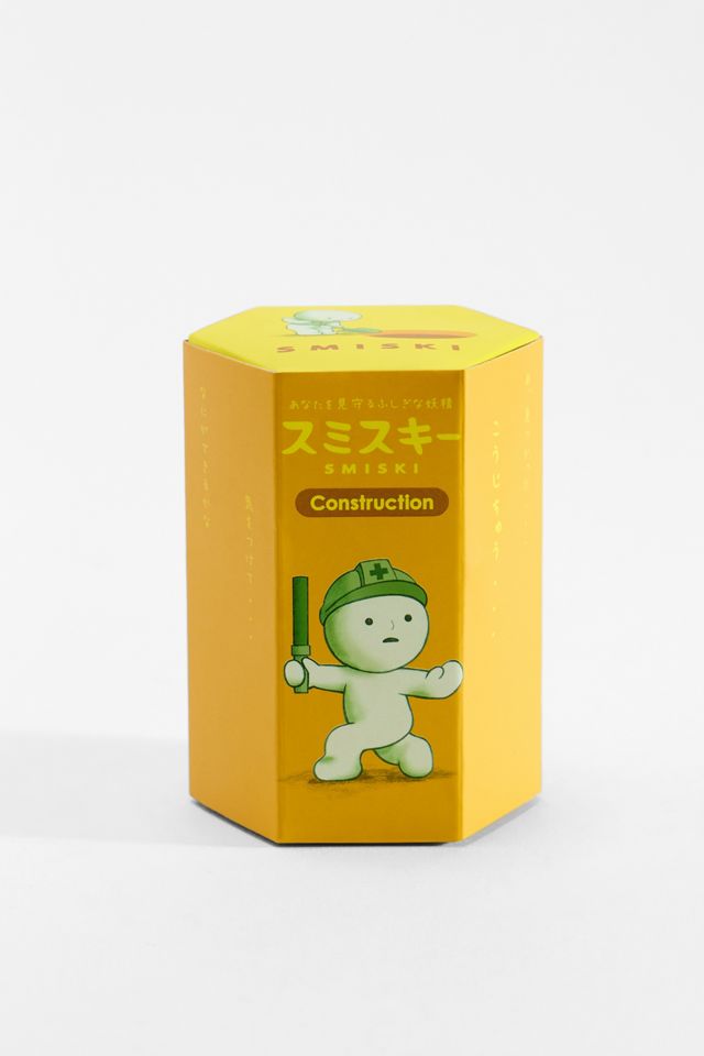 Smiski® Construction Series Blind Box Figure #1