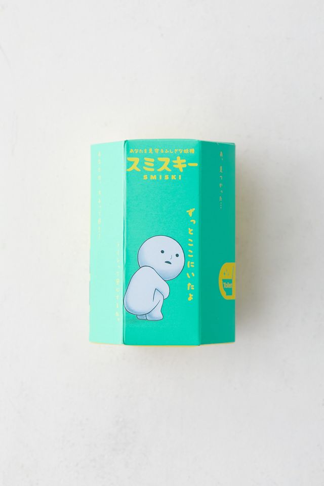 Smiski Toilet Resting Figurine #3