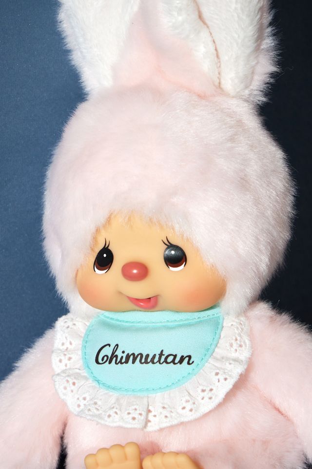 Monchhichi Chimutan Plushie #1