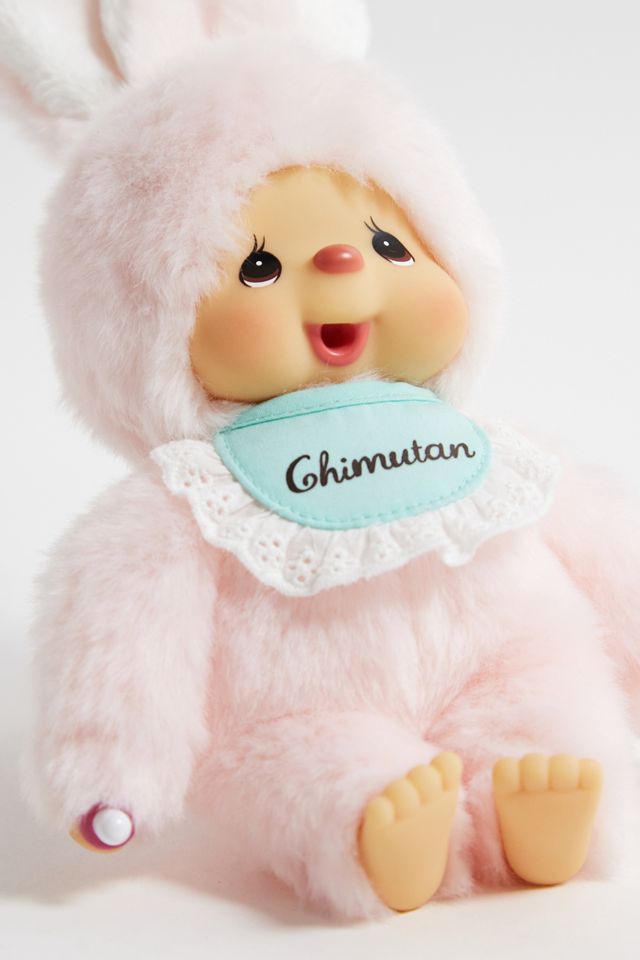 Monchhichi Chimutan Plushie #2