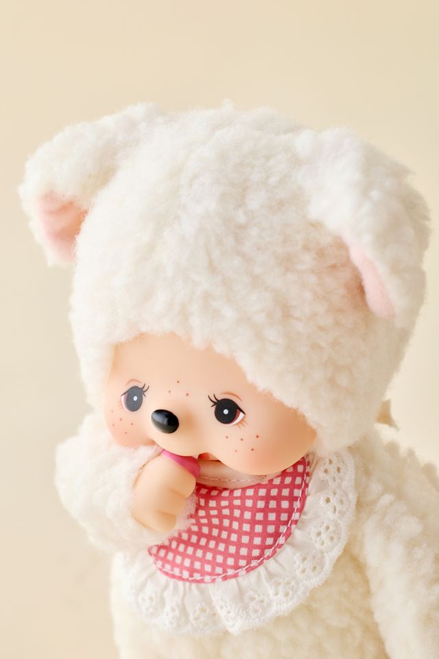 Monchhichi Freunde Chamu Plüschtier #1
