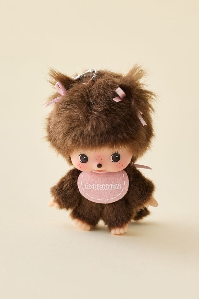 Monchhichi Euro Baby Schlüsselanhänger #1