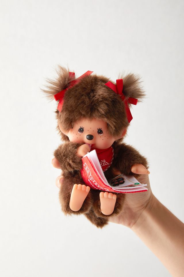 Peluche Monchhichi Fille Lisant #1