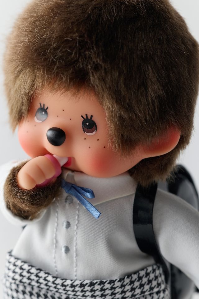 Peluche Monchhichi Scolaro #1