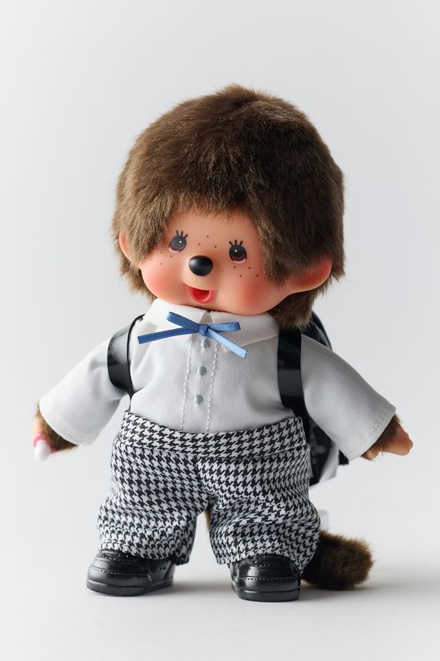 Peluche Monchhichi Scolaro #3