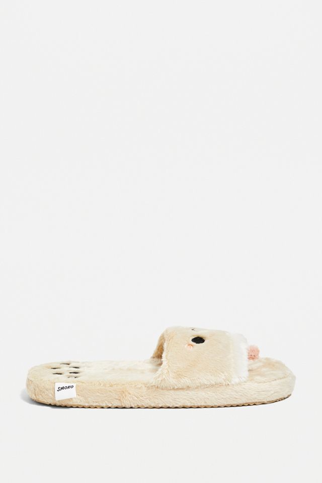 Smoko Pearl Boba Tea Plush Medium Slippers #2