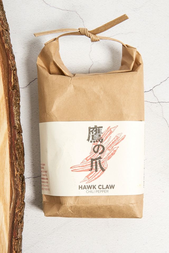 Pflanz-Kit „Cultivate & Eat“ im japanischen Beutel #4