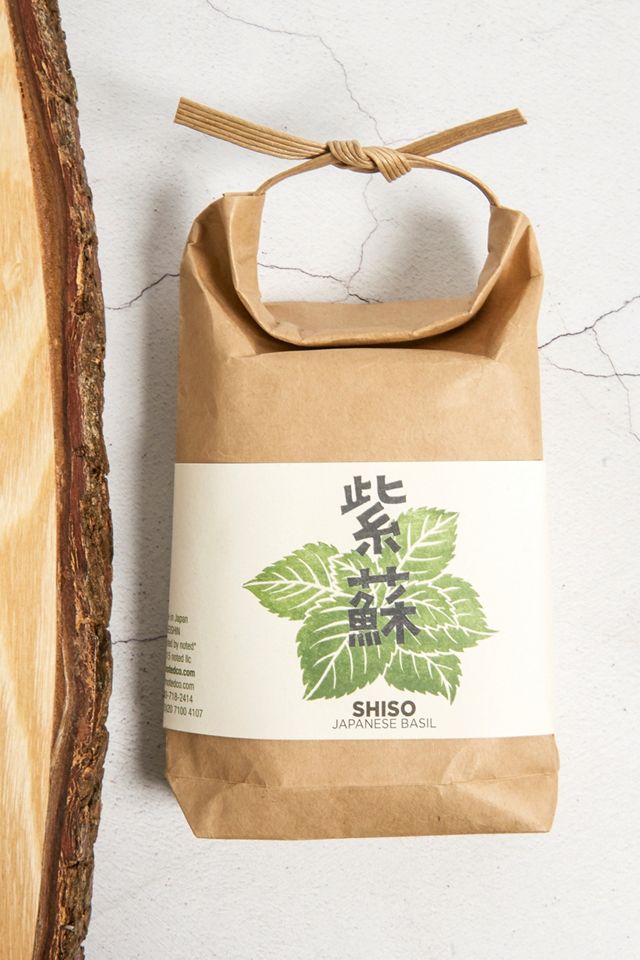 Pflanz-Kit „Cultivate & Eat“ im japanischen Beutel #5