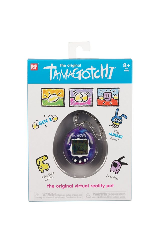 Tamagotchi Galaxie #2