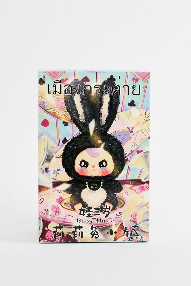 Baby Three Boîte mystère du petit lapin #1