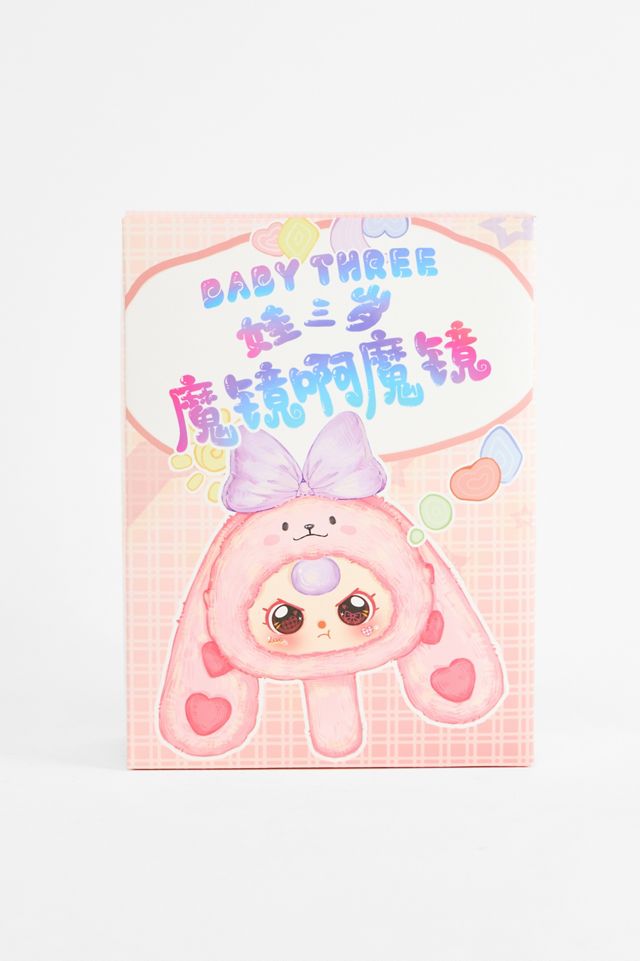 Baby Three Magic Mirror Blind Box #2