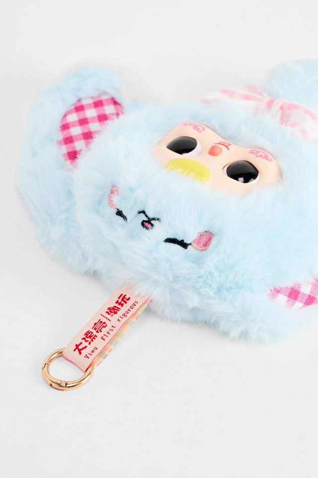 Baby Three Magic Mirror Blind Box #5