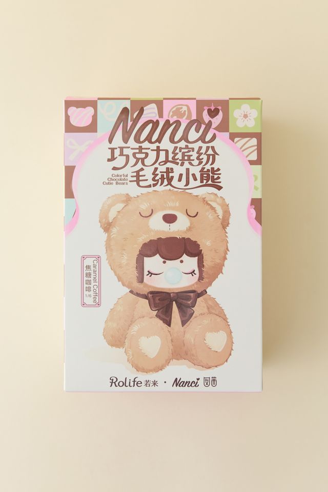 Nanci Colourful Chocolate Bears Series Blind Box Plushie Figure #4