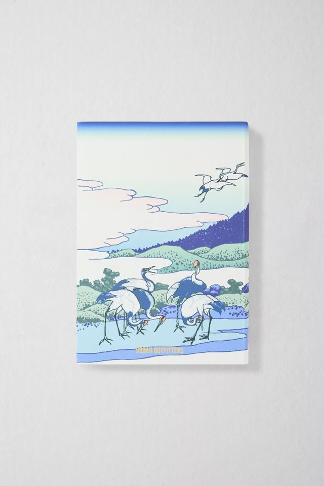Japanese Landscape Lined Notebook #3