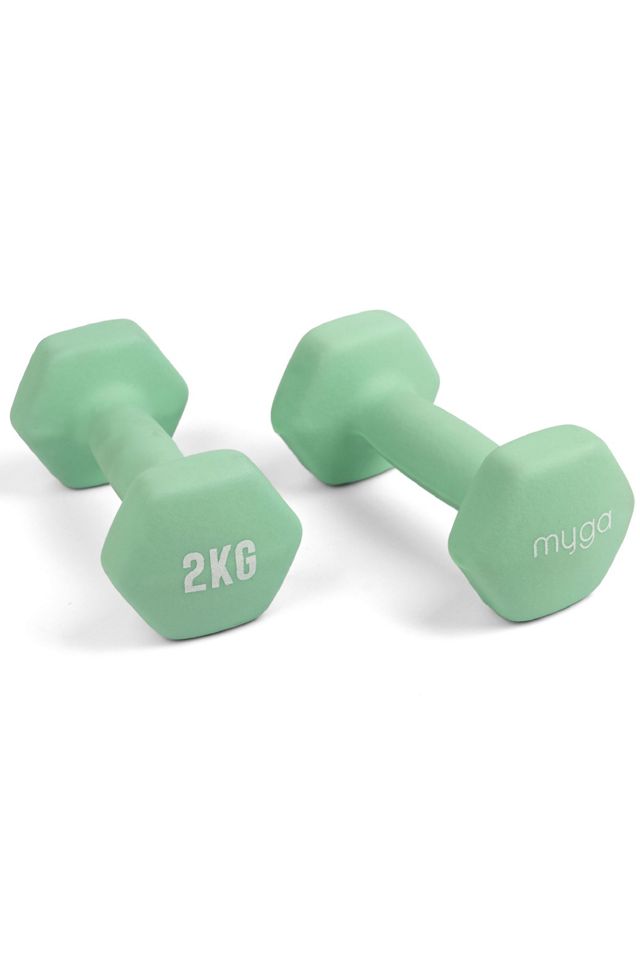MYGA 2kg Dumbbell 2-Pack