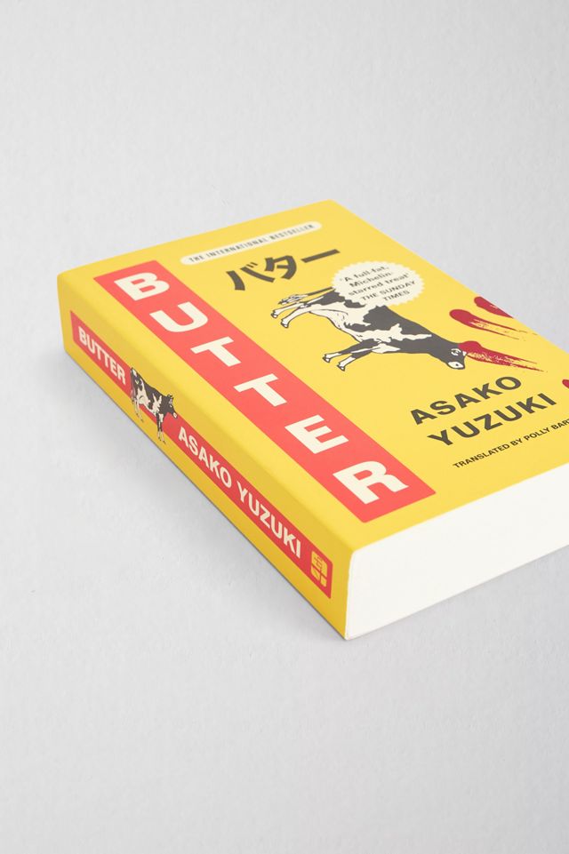 Butter Por Asako Yuzuki #2