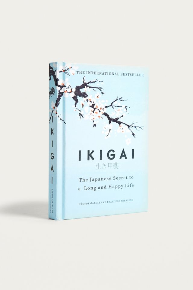 Ikigai: The Japanese Secret to a Long and Happy Life / The Little Book of  Lykke / Lagom: The Swedish Art of Balanced Living by Hector Garcia  Puigcerver