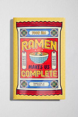 Ramen Macht Uns Komplett Von Yoon Ina