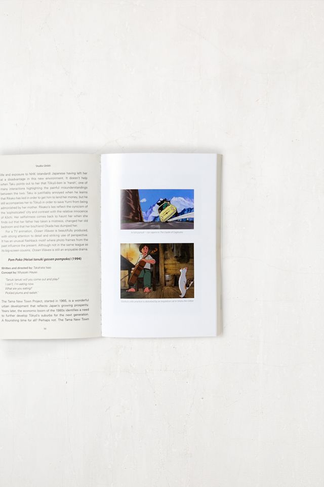 Studio Ghibli By Colin Odell & Michelle Le Blanc #1